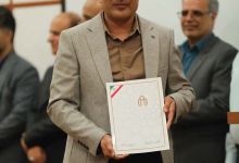 گزارش تصویری مراسم روز کارمند